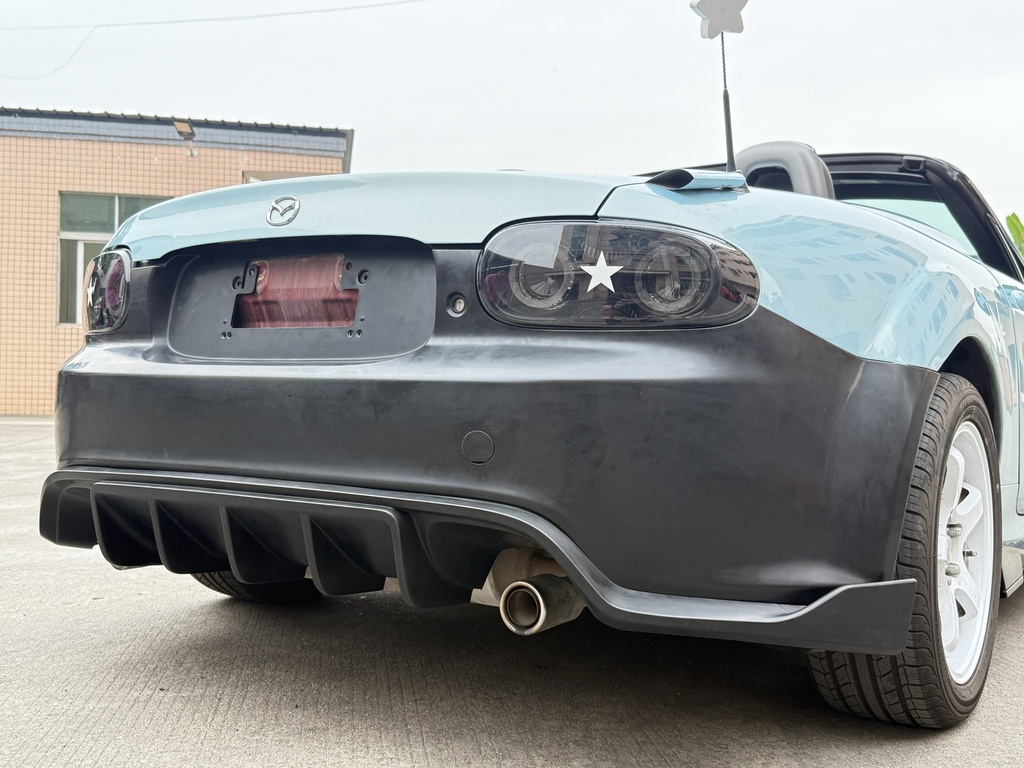 Mazdaspeed Bumper Rear Diffuser For Miata NC | CarbonMiata